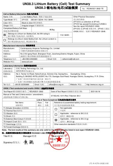 un_3480_doc_103_un_38.3.jpg un_3480_doc_103_un_38.3.jpg