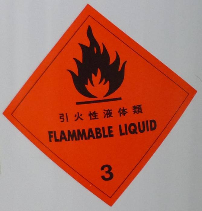 label_3_jap_04-a.jpg label_3_jap_04-a.jpg